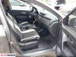 Nissan Rogue 2020 2