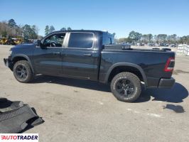 Dodge Ram 2023 5 Dodge Ram 2023 5