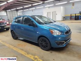 Mitsubishi Mirage 2020 1 Mitsubishi Mirage 2020 1