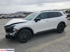 Honda CR-V 2025 2 Honda CR-V 2025 2