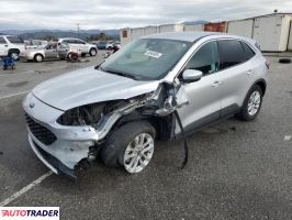 Ford Escape 2020 1 Ford Escape 2020 1