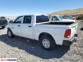 Dodge Ram 2021 5 Dodge Ram 2021 5