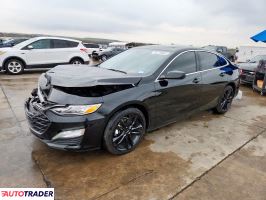 Chevrolet Malibu 2025 1