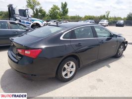 Chevrolet Malibu 2023 1