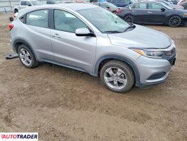 Honda HR-V 2021 1