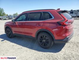 Honda CR-V 2023 2 Honda CR-V 2023 2