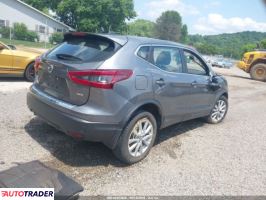 Nissan Rogue 2020 2 Nissan Rogue 2020 2