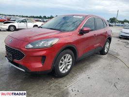 Ford Escape 2020 1