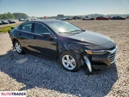 Chevrolet Malibu 2025 1