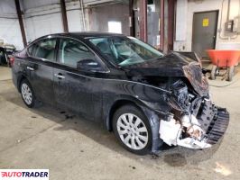 Nissan Sentra 2019 1 Nissan Sentra 2019 1
