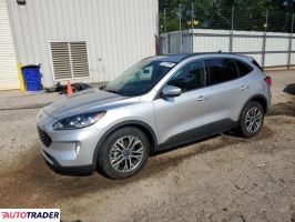 Ford Escape 2020 1