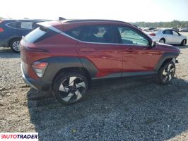 Hyundai Kona 2025 1 Hyundai Kona 2025 1
