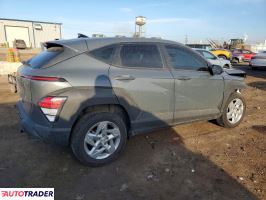 Hyundai Kona 2026 2