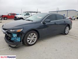 Chevrolet Malibu 2023 1 Chevrolet Malibu 2023 1