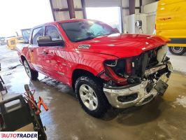 Dodge Ram 2024 5