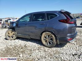 Honda CR-V 2020 1 Honda CR-V 2020 1