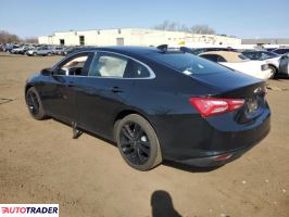 Chevrolet Malibu 2024 1 Chevrolet Malibu 2024 1