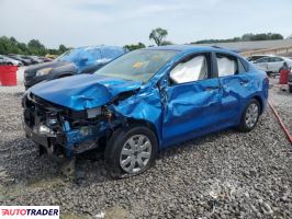 Kia Rio 2023 1