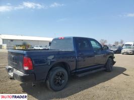 Dodge Ram 2022 5 Dodge Ram 2022 5