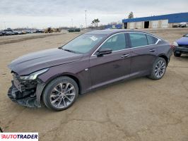 Cadillac Pozostałe - zobacz ofertę