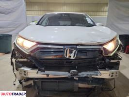 Honda CR-V 2021 1