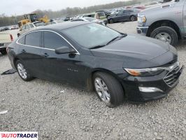 Chevrolet Malibu 2022 1 Chevrolet Malibu 2022 1
