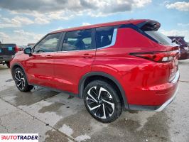 Mitsubishi Outlander 2024 2 Mitsubishi Outlander 2024 2