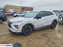 Mitsubishi Eclipse - zobacz ofertę