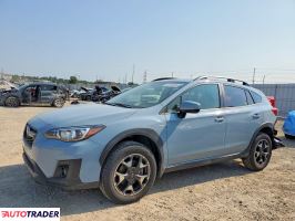 Subaru Pozostałe - zobacz ofertę