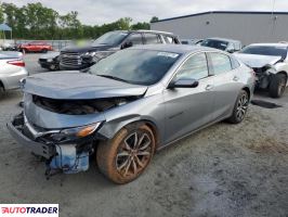 Chevrolet Malibu 2023 1