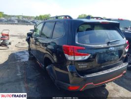 Subaru Forester 2024 2 Subaru Forester 2024 2