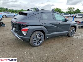 Hyundai Kona 2026 1