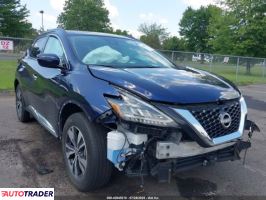 Nissan Murano 2023 3 Nissan Murano 2023 3