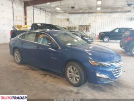 Chevrolet Malibu - zobacz ofertę