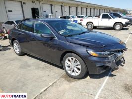 Chevrolet Malibu 2023 1 Chevrolet Malibu 2023 1
