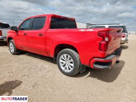 Chevrolet Silverado 2020 5