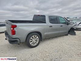 Chevrolet Silverado 2023 2