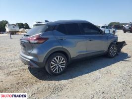Nissan Pozostałe 2021 1 Nissan Pozostałe 2021 1