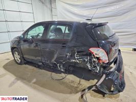 Chevrolet Trax 2021 1