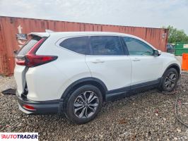 Honda CR-V 2020 1