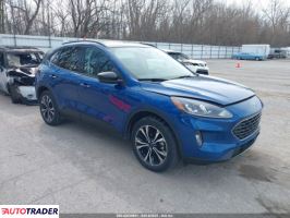 Ford Escape 2022 2 Ford Escape 2022 2