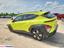Hyundai Kona Electric 2024 2