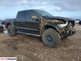 Ford Pozostałe 2025 3
