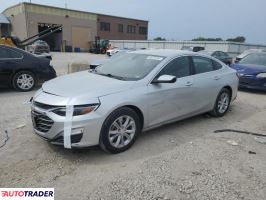 Chevrolet Malibu 2020 1