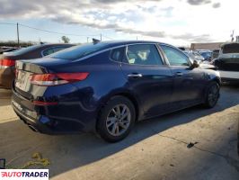 Kia Optima 2020 2 Kia Optima 2020 2