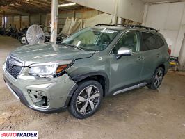 Subaru Forester - zobacz ofertę