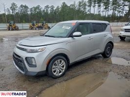 Kia Soul - zobacz ofertę