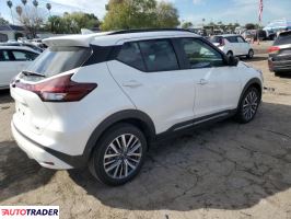 Nissan Pozostałe 2024 1 Nissan Pozostałe 2024 1