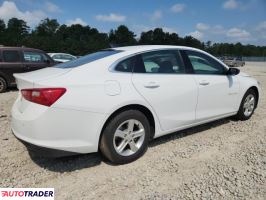 Chevrolet Malibu 2023 1 Chevrolet Malibu 2023 1