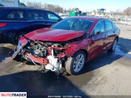 Chevrolet Malibu 2023 1 Chevrolet Malibu 2023 1